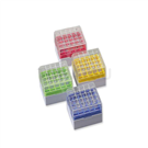 ASLAB Freeze Box 0.5 1.5 2.0mL x 25 Pcs　90-9250