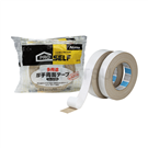 Thick Double-Sided Tape J0070 Series