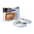 Strong double-sided tape J1250