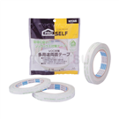 Industrial Double-Sided Tape J1180 Series
