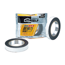 Strong double-sided tape (for rubber) J1000