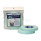 Strong double-sided tape (for temporary fixing of buildings) G02 series