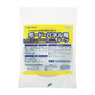 Double-sided tape (for temporary fixing of buildings) TP-042