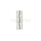 GS-KHA Stainless Steel Flat Hinge