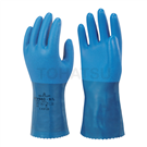 KV660 Cut Resistant Gloves (1 pair)