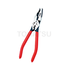 7-in-1 Multi-function Eccentric Wire Pliers CP-217GN