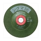 Grinding Wheel SUPER GREEN SIGMA 36