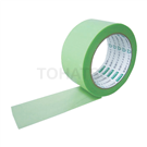Masking Tape 412-LG