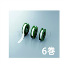 ASPURE® Cleanroom Heat Resistant Fluorine Sealing Tape (6 rolls)