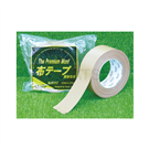 Cloth tape 8000 50MMX25M