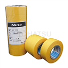 Heat Resistant Masking Tape 7239 Series