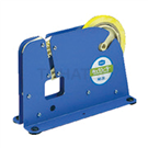 HBJ20A Sealing Machine