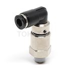 RHL Elbow High Speed Swivel Joint