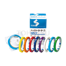 Colored cuff tape P802 series