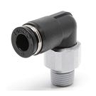 RL Elbow Type Swivel Joint
