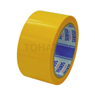 Masking Tape N736Y Series