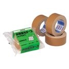 Masking tape N52YX01