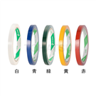 Multicolor cuff tape 430 series
