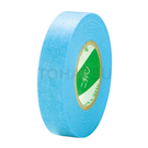 Masking Tape (For Vehicle Painting) 227H Series