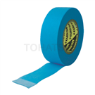 Masking Tape GS21 JAN Series