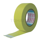 Masking Tape SR100JAN-18 Series