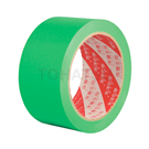 Masking Tape CAFG5025 Series