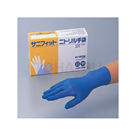 NBR gloves (powder free) SANIFIT Nitrile Gloves (Powder Free) Dark Blue