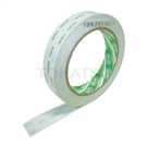 Ultra-thin double-sided tape (low VOC) 04770 series