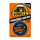 Strong double-sided tape NO1779