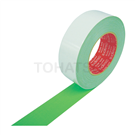 Industrial double-sided cloth tape 531005-00-40X25