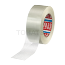 Fiber tape 53315-19-50