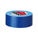 Colored cloth tape 145 series