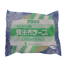 Masking Tape 148A Series
