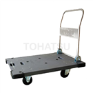 KCL Japanese style plastic trolley 500KG
