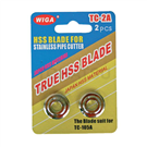HSS Tube Cutter Blade TC Series