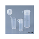 New PP Sample Tube