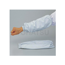 Arm Cover A1900