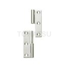 GS-KN Hinge (External Mount Quick Release)