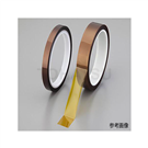 AS ONE® Polyimide Tape 0.055mm x 10mm x 30m　1030-01