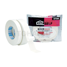 Double-sided tape (for carpet) J02 series