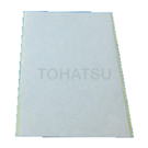 Butyl rubber foam double-sided tape Sheet type