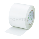 Film Double-Sided Tape 200A Series