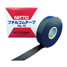 Self-melting tape 15-19