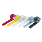 Self-melting tape BG-BADAGE BG-BANDAGE series