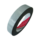 Conductive Aluminum Foil Double-Sided Tape 791 Series