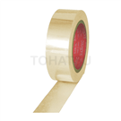 Conductive copper foil tape 870100-20 series