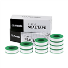 Sealing tape R50356