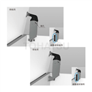 GS-S-ATJ Support Bracket (Balance Adjustment)