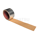 Aluminum Foil Tape (Matte) 807000-20 Series