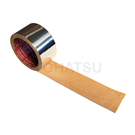 Aluminum Foil Tape (Glossy) 817000-20 Series